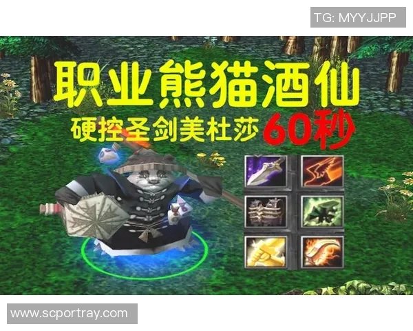 dota1电竞世界比赛视频-探索DOTA 1电竞世界，比赛视频的奥秘-dota1电竞世界比赛视频
