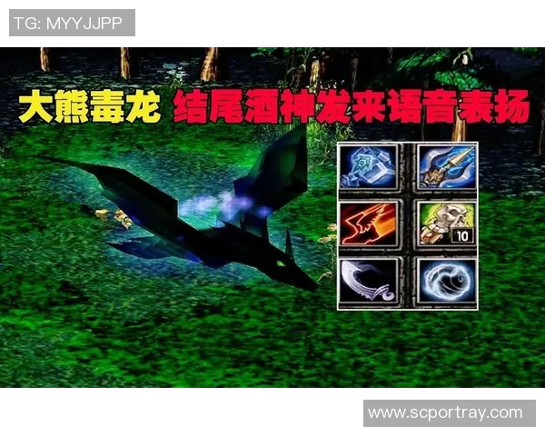 dota比赛酒神解说-酒神解说下的DOTA比赛，激情与智慧的碰撞-dota比赛酒神解说